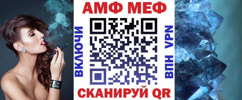 закладки  Сим  Амфетамин 98% 
