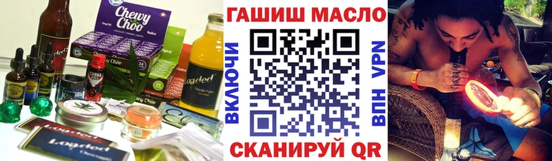kraken онион Сим Печенье с ТГК конопля