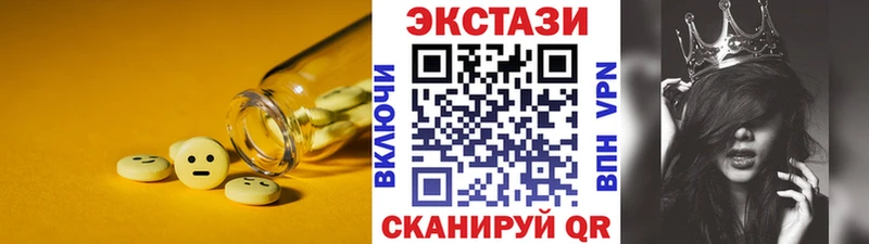 kraken зеркало  Сим  Ecstasy Punisher 