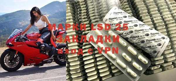 марки nbome Алзамай