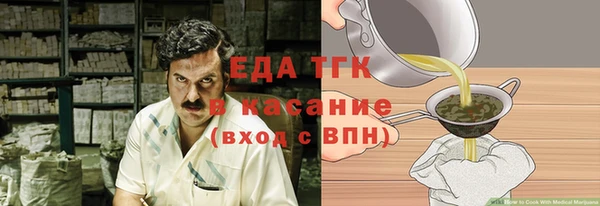 каннабис Алексин