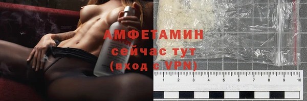 марки nbome Алзамай