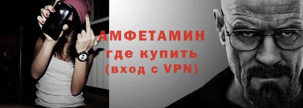 марки nbome Алзамай