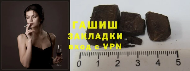 мескалин Алексеевка