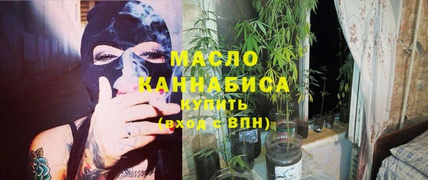 марки nbome Алзамай