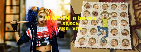 каннабис Алексин