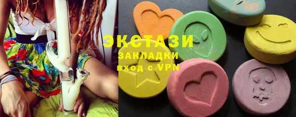 марки nbome Алзамай