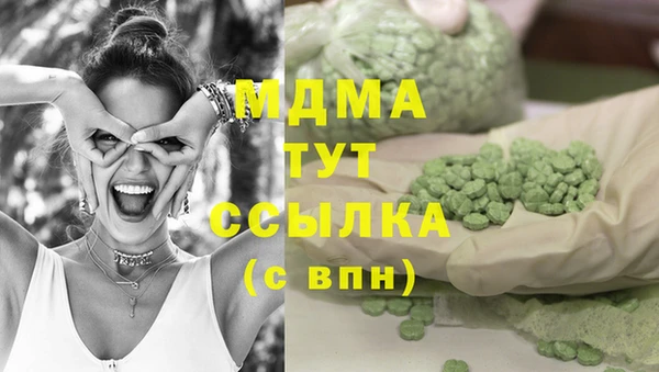 каннабис Алексин
