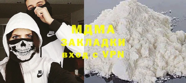 марки nbome Алзамай