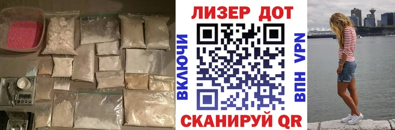 LSD-25 экстази ecstasy  наркотики  blacksprut вход  Сим 