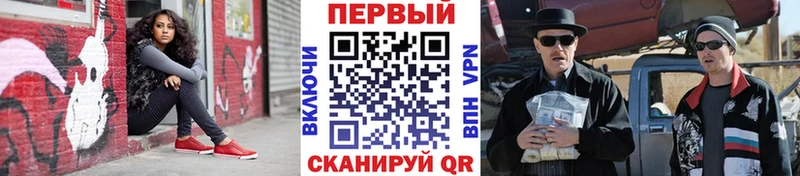 даркнет сайт Сим Метамфетамин витя