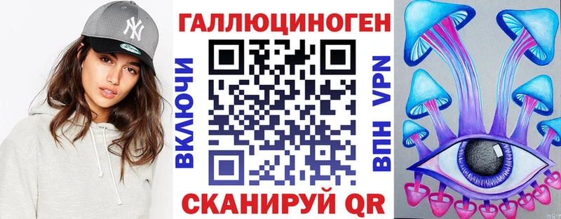 закладка  Сим  Псилоцибиновые грибы Cubensis 