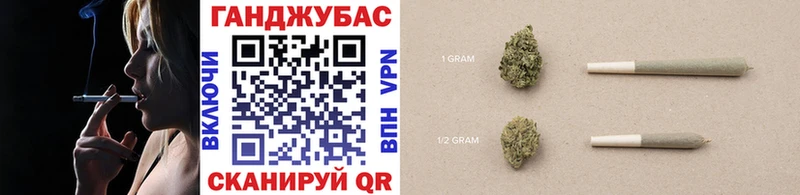 Канабис тримм Сим